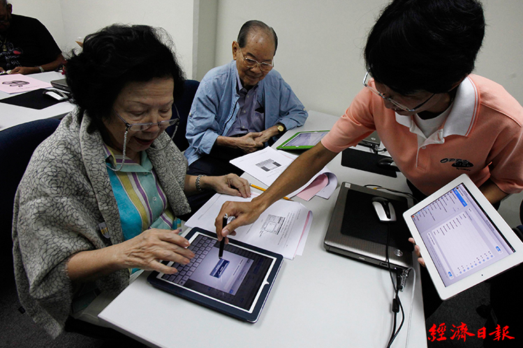 照護界Uber 攻銀髮經濟