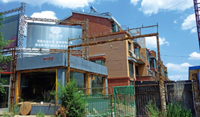 五大異象  預告大國崛起神話不再