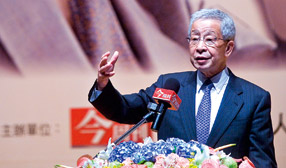 「日圓先生」榊原英資：歐美式微成定局 亞洲撐場當主角