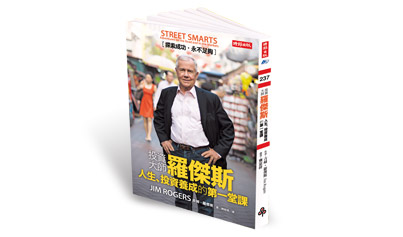有朋自遠方來，不亦樂乎？ 人口老化國家應歡迎移民