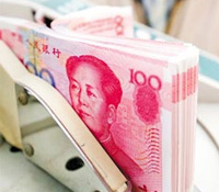 搶賺人民幣4關停看聽