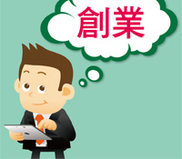 上班族跳脫到自行創業SOHO族的故事