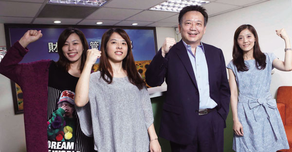 打造善用金錢的本領就是最好的禮物 