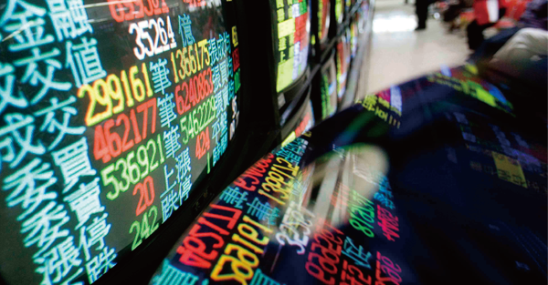 第7件事 找到15%的好標的