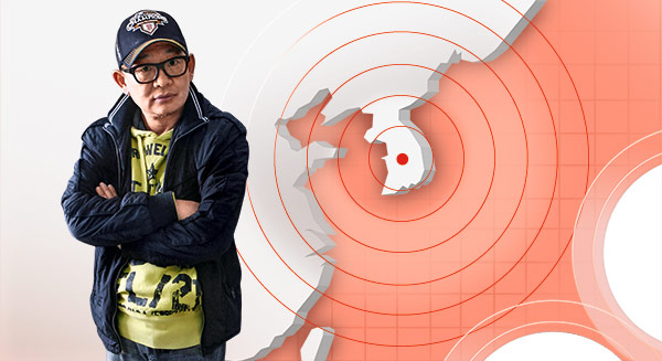 基金達人 徐一鳴：轉進韓債、韓股 五年多頭可期