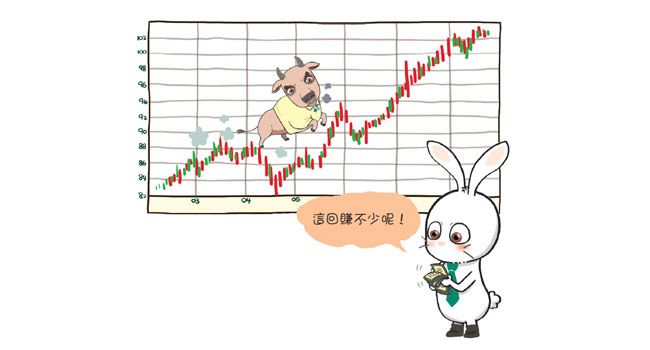 史上最簡單好懂不囉唆的股票入門書