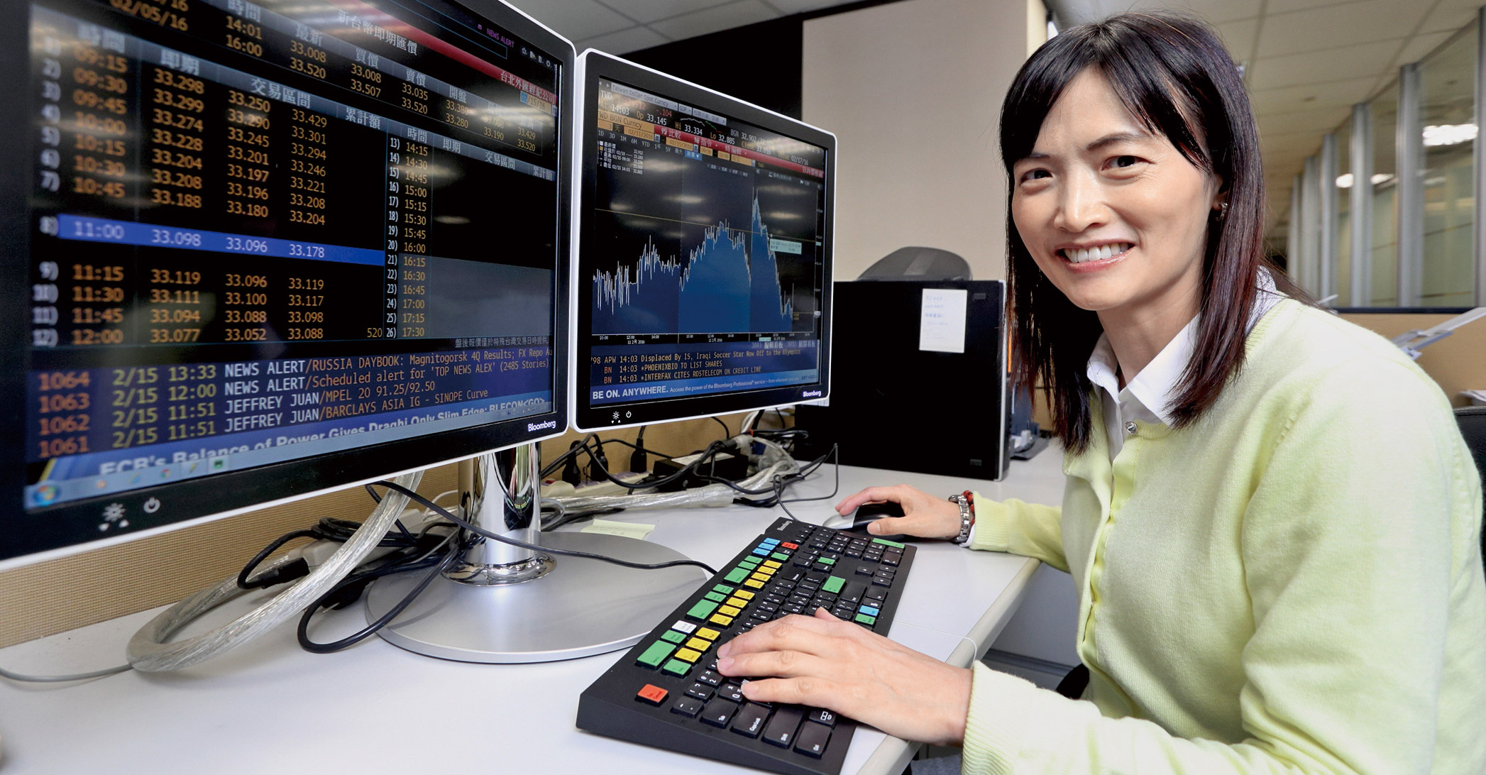 分散投資　 靠產業底子拚出好績效