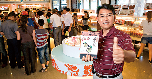 2016年未上市公司EPS50強排行榜