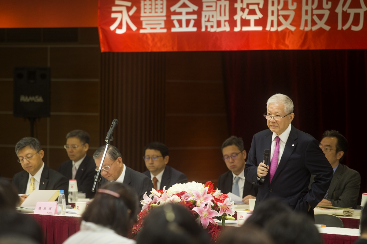 永豐金是「公司治理100指數」成份股 引發外界質疑