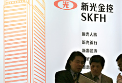 鎖定金融、設備等抗升息概念股