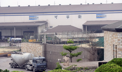 中國兩會開啟「習李時代」 環保成當務之急 城鎮化持續發酵 綠色概念股長多可期