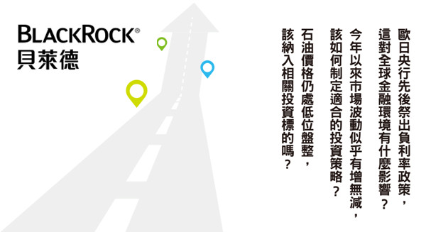 波動不怕-投資有更好走的路