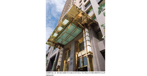 議價空間短增長減