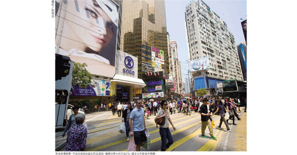 實價登錄台港日大不同