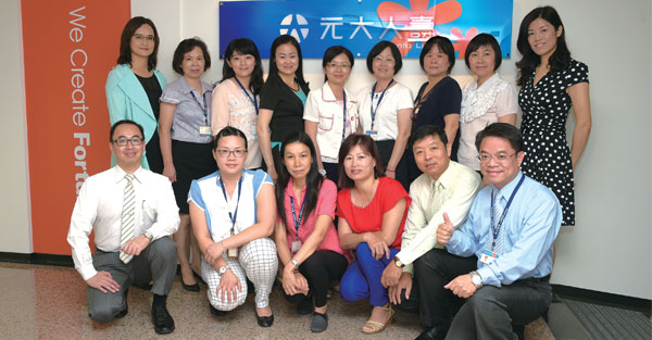 三大理由 你不能錯過的殘扶險