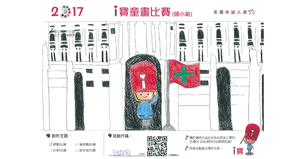 一次幫小資族解決3大需求 