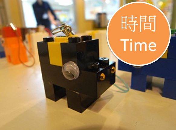 時間管理的技巧