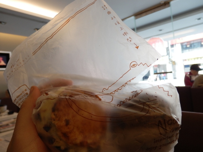 將事做細，精緻化！