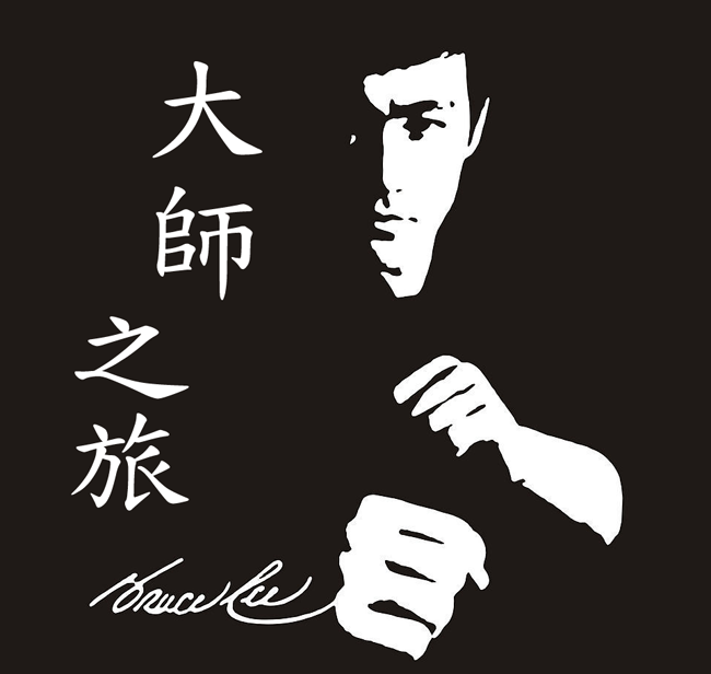 「大師」都是從普通人開始