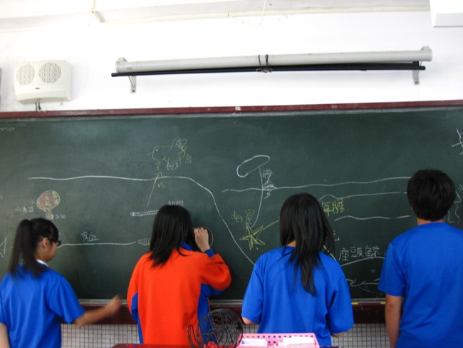 你怎麼用困難拼出自己的人生？