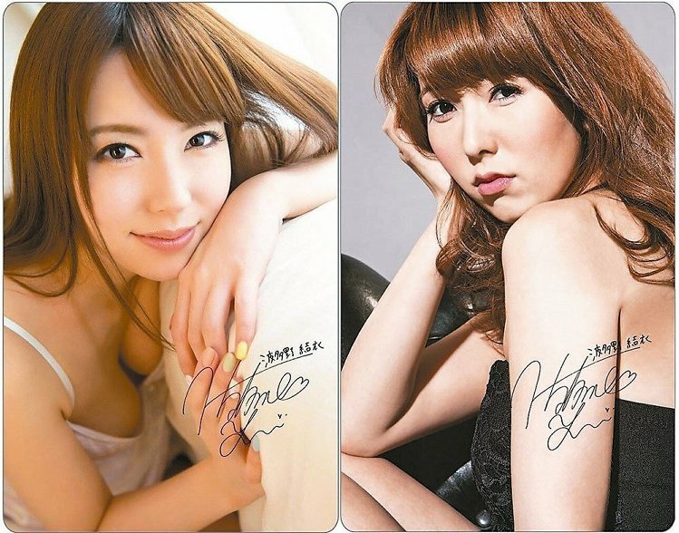  偽善的必要之惡