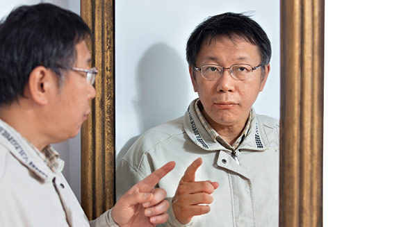 我在柯文哲身邊的日子