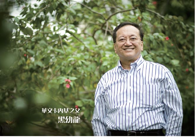 換個方式說　溝通更有效