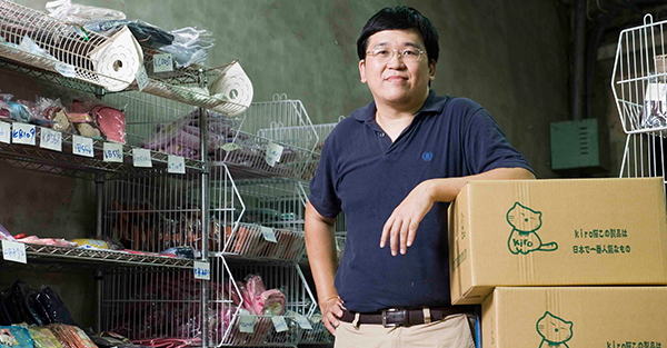 商品特色是網路行銷的賣點