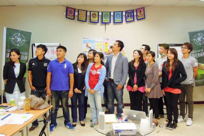 用氣勢造就「高效能團隊」