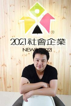 悲傷也帶不走的美味：小林老梅