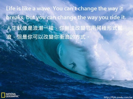 機器的崛起-奇異點(Singulariry)的年代，電腦將比人腦更聰明?