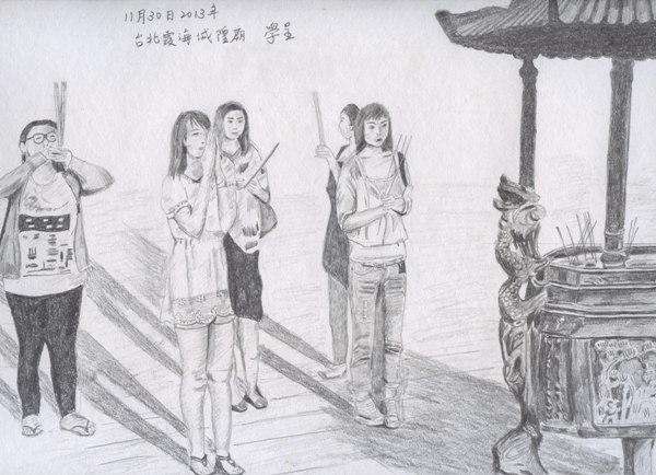 升遷  主管不會說的兩個祕密