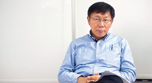 柯P模式：如何打造企業文化？