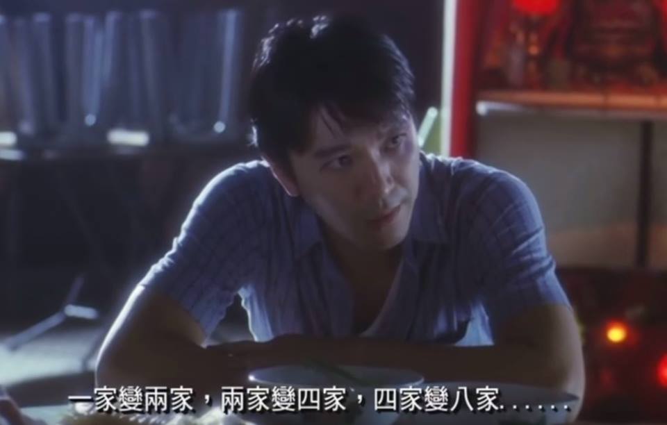 創業，掌握現金流才是關鍵所在