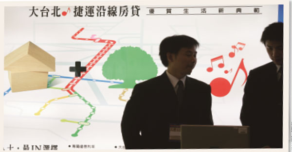 掌握「算、挑、戒」 買房是件輕鬆事