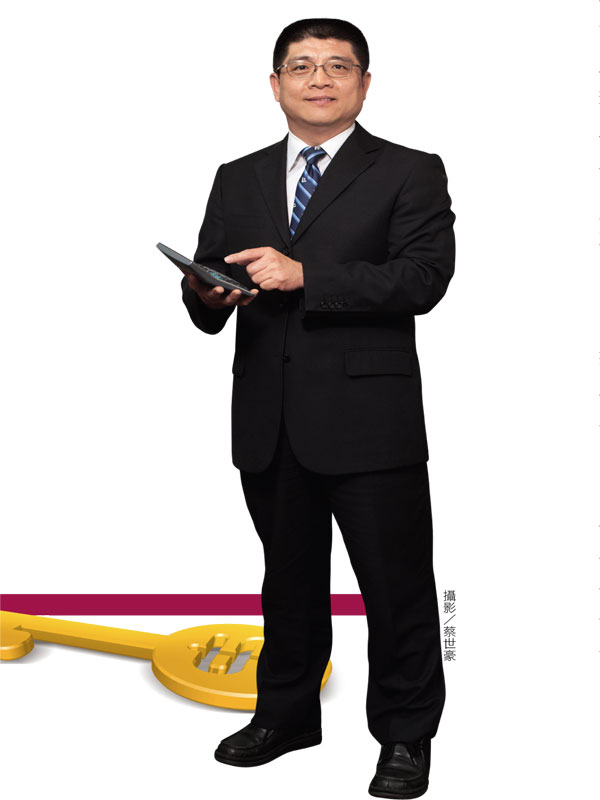 穩賺高租金 的神機3妙算 