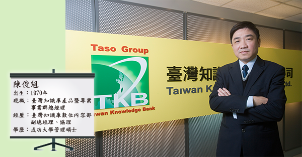 掌握三七原則 帶人更帶心