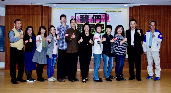 找到粉絲的甜蜜點　「大嘴巴」搶攻網路商機