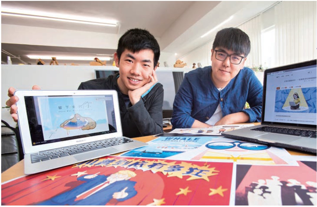 做好玩的「懶人包」變成大生意