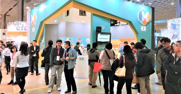 台新創公司打造智慧社區 一指搞定社區大小事