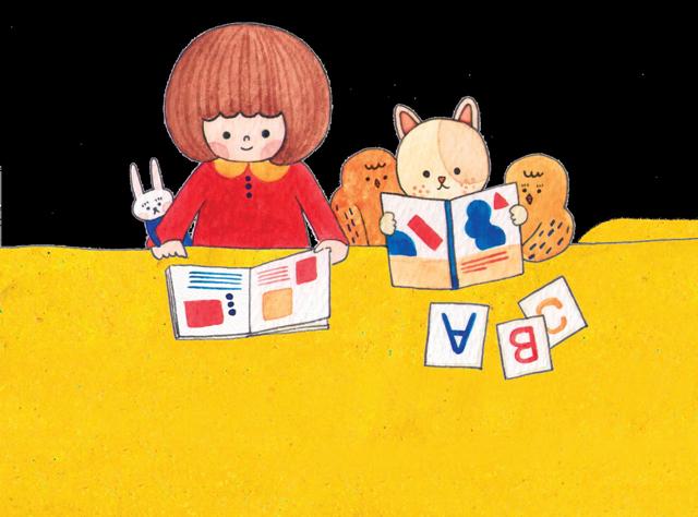 爸媽陪小孩一起歡樂讀英文