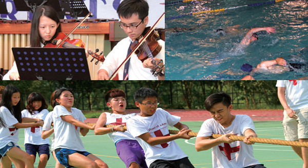 常春藤中學美式寄宿留學班