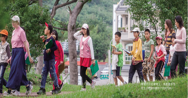 把22K 當成繳社會大學學費