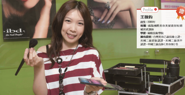 沒有高學歷 起薪3萬羨煞人 