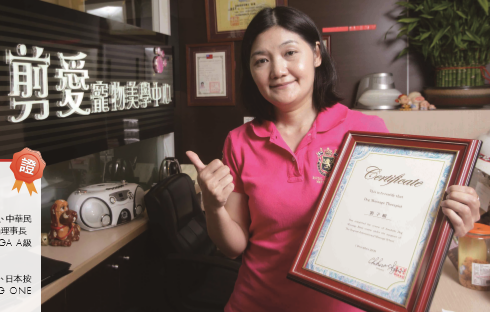 寵物美容 拼出50萬月營業額 