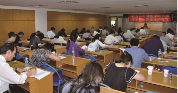 中國 黃金3師最吃香 