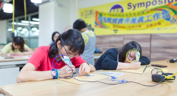 開啟創業型大學3.0 深植創業家精神