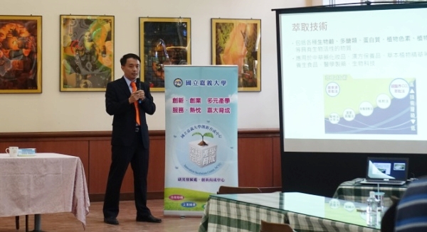 產學零距離 創新育成一條龍