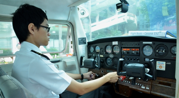 國立品質 國立收費 國際視野