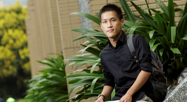 國立勤益科技大學